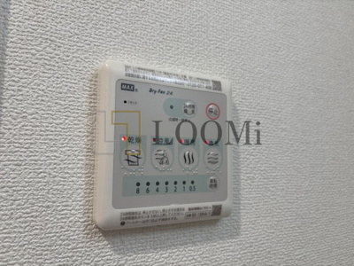 【設備】 | ソルテラスOSAKA緑橋クレアスト