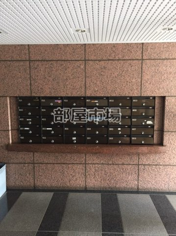 パレ・デ・シャンサールのその他共用部分|メールボックス