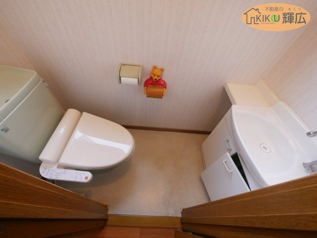 【トイレ】 | 加古川市野口町北野　中古戸建