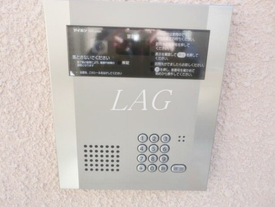 【セキュリティ】 | レフィナード千川 | オートロックです。