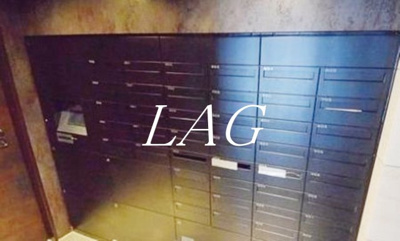 【その他共用部分】 | クレヴィスタ板橋西台 | 集合ポストです。