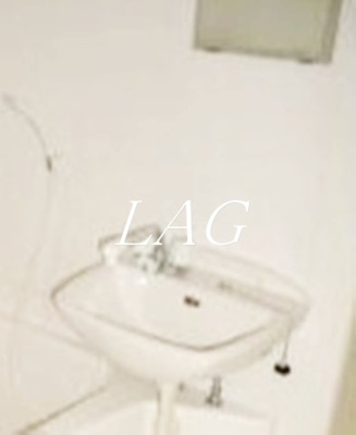 【洗面所】 | ビゴルノー | 洗面台です。