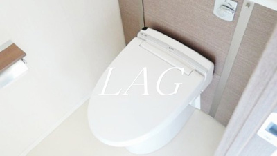 【トイレ】 | ライオンズ志村坂上レジデンス | トイレです。