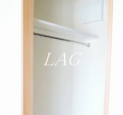 【収納】 | ライオンズ志村坂上レジデンス | 収納です。