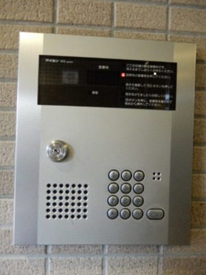 【セキュリティ】 | プリマヴェーラ大塚