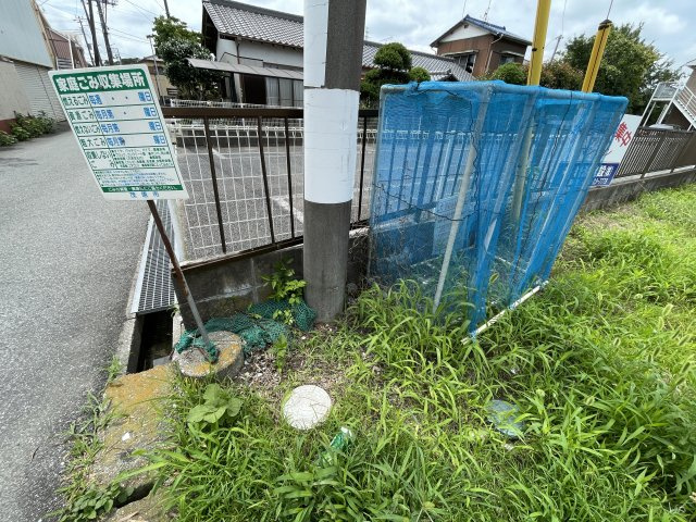 シティハイムKOYOのその他共用部分