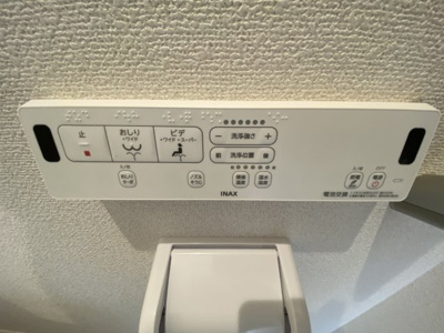 【設備】 | 東久留米市神宝町6期