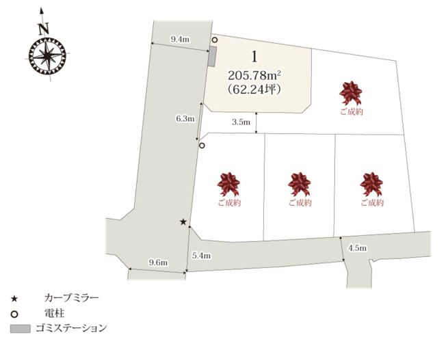 【区画図】 | 羽生市東第2期　ワイウッドコート　新築戸建　全5棟　1号棟