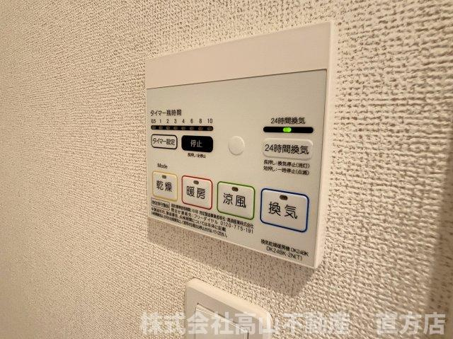 コルソ・ソーレの設備