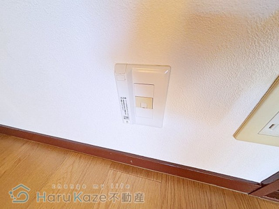 【設備】 | グランデール鶴田【名古屋市賃貸・都市ガス】