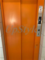 【その他共用部分】 | スプレスター王子