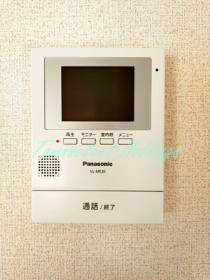 【セキュリティ】 | カーサ・ルミナーレ | モニタ付きインターフォン