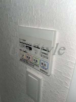 【設備】 | プレール・ドゥーク東向島