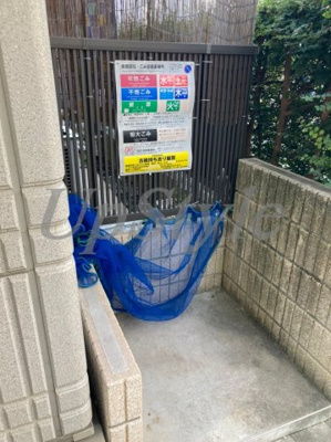 【その他共用部分】 | ドエル赤羽