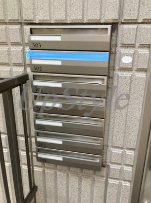 【その他共用部分】 | ドエル赤羽