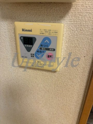 【その他】 | エクセル向島