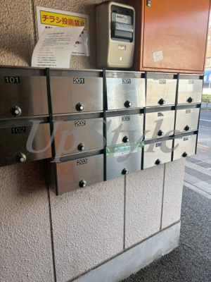 【その他共用部分】 | エクセル向島