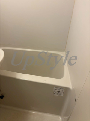 【浴室】 | エクセル向島