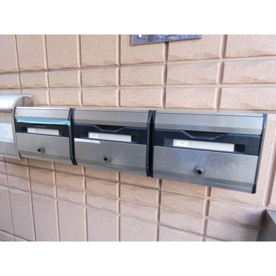 【その他共用部分】 | ハイムウィスタリア