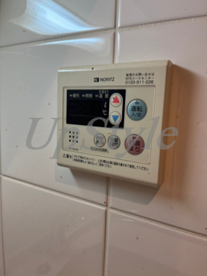 【設備】 | ＫＤＸレジデンス文京湯島