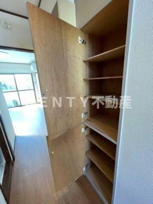 【その他】 | ドミール・コージ