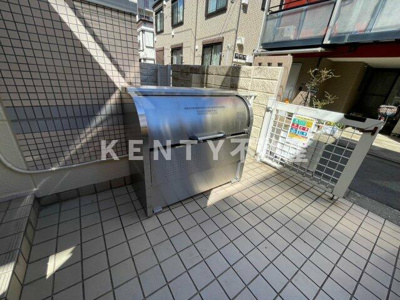 【その他共用部分】 | ドミール・コージ