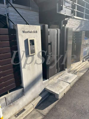 【エントランス】 | ウエストサイド赤羽