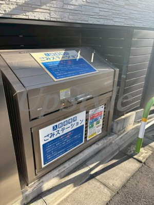 【その他共用部分】 | ウエストサイド赤羽