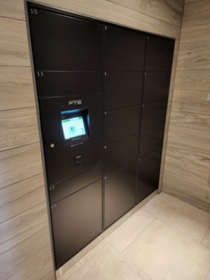 【セキュリティ】 | クオリタス浅草橋