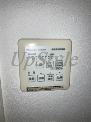 【設備】 | ステージ青井