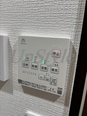 【設備】 | フラシア鶯谷