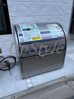 【その他共用部分】 | フラシア鶯谷