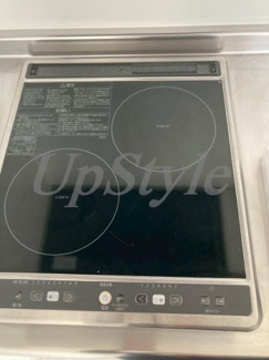 【キッチン】 | クレシア東向島