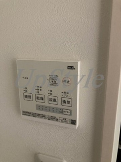 【設備】 | クレシア東向島