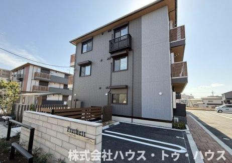 フライハイトのその他