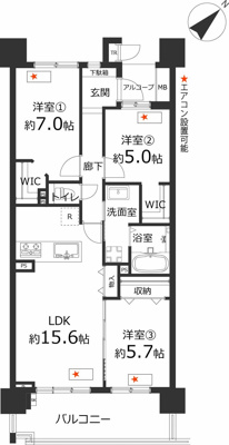 リーデンス・コート　3階の画像