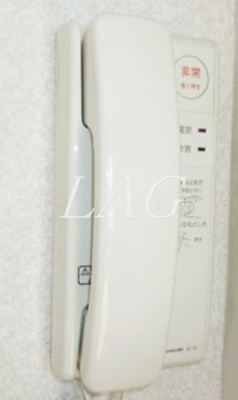 【セキュリティ】 | ライフプラザ調布 | インターフォンです。