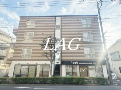 【外観】 | ライフプラザ調布 | 外観です。