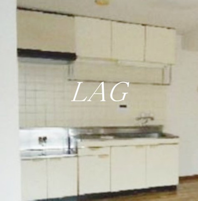 【キッチン】 | 日乃出ハイツ | キッチンです。