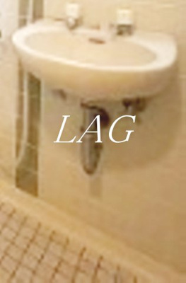 【洗面所】 | 日乃出ハイツ | 洗面台です。