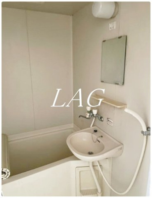 【浴室】 | グリーンハイム白山 | お風呂です。