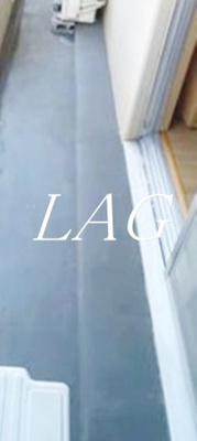 【バルコニー】 | 北前野コーポ | バルコニーです。