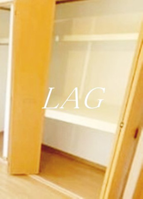 【収納】 | 北前野コーポ | 収納です。