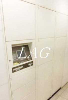 【その他共用部分】 | プラティノ代々木 | 宅配ボックスです。