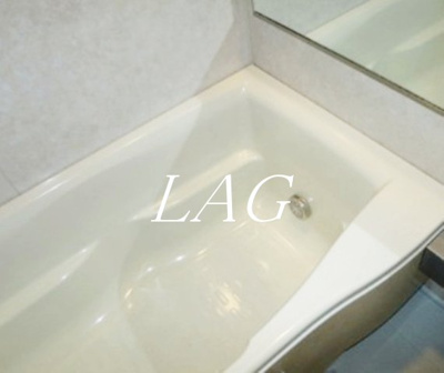【浴室】 | プラティノ代々木 | お風呂です。