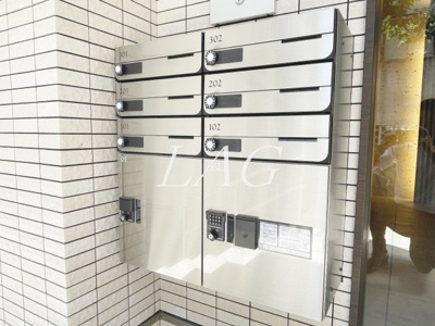 【その他共用部分】 | ビューノ　東池袋 | 集合ポストです。