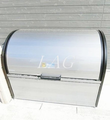 【その他共用部分】 | リブリ・クワイア東坂下 | ゴミ置き場です。