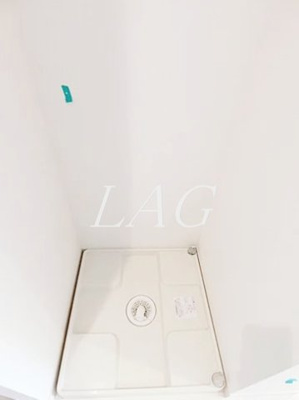 【設備】 | リブリ・クワイア東坂下 | 室内洗濯置き場です。