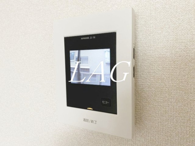 【セキュリティ】 | メゾン白雪 | モニター付きインターホンです。