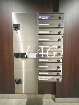 【その他共用部分】 | コルザ | 集合ポストです。